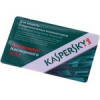 Карта продления Kaspersky Anti-Virus 2012 Russian Edition. 2-Desktop 1 year Renewal Card