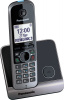 Радиотелефон  Panasonic KX-TG6711RUB черный ( DECT,  АОН, Спикерфон, Записная книга, Подсветка, труб