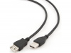 Кабель удлинительный Exegate USB2.0 <A-->A> 3,0м