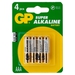 Батарейки GP Super 24A-BC4/CR4 (LR03) Size AAA, щелочной (alkaline) <уп. 4 шт.> ( за упаковку)