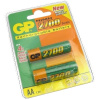 Аккумулятор GP 270AAHC-2 (1.2V, 2600mAh) NiMH, Size 