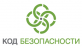 ООО «Код Безопасности»